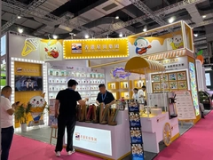 2025 bakkerij porselein